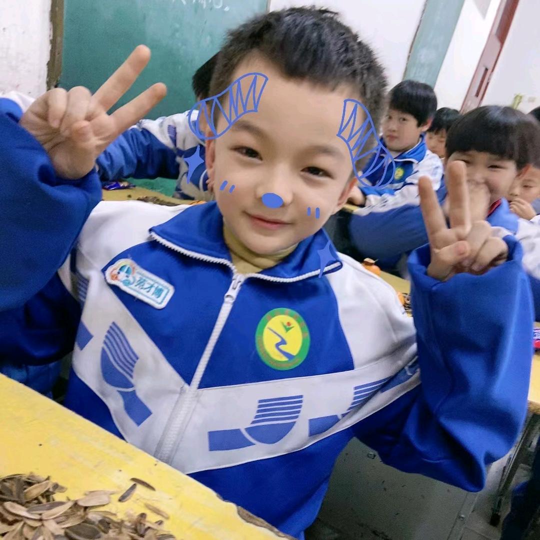 磁县人在海南岛