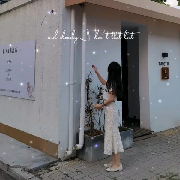潇潇雨歇