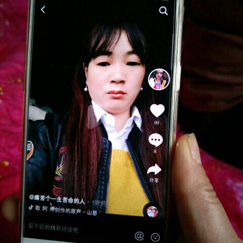 单身🌺女人🌷🌷走天🌴夏 🌹🌹