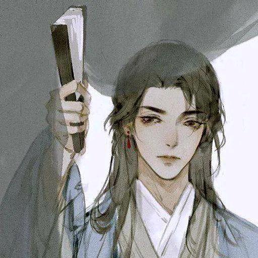 语雾凇南头像