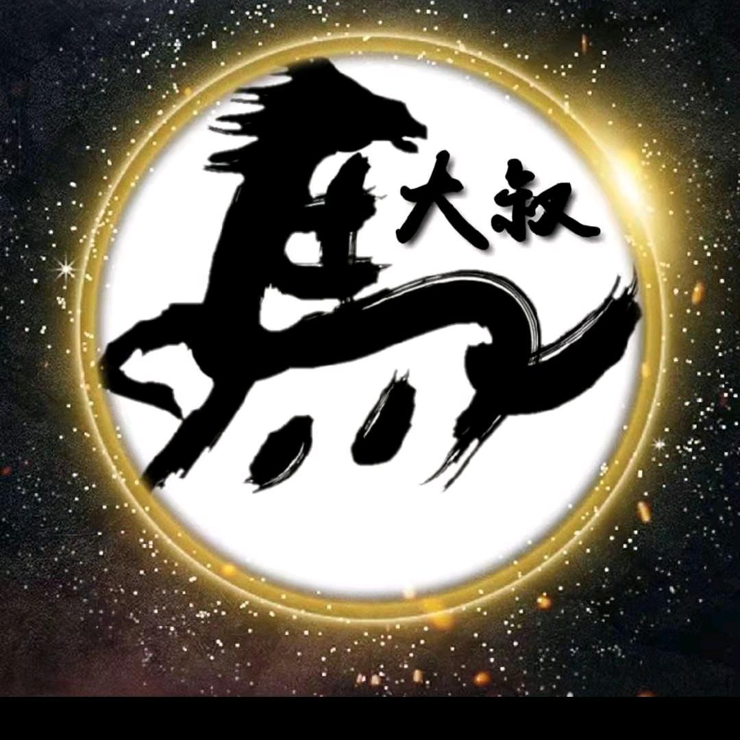 广交抖音朋友
