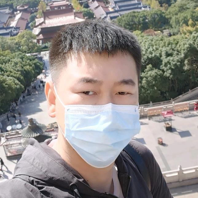 饿