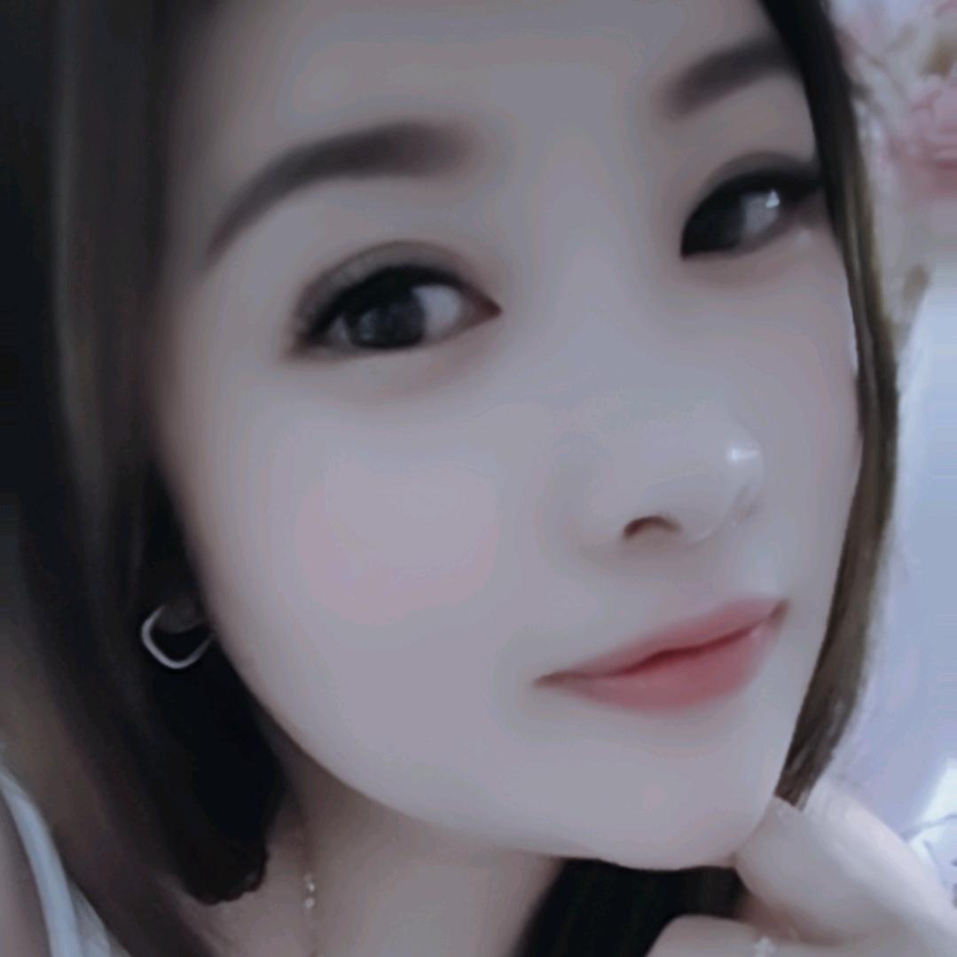 A一直都在的妞儿