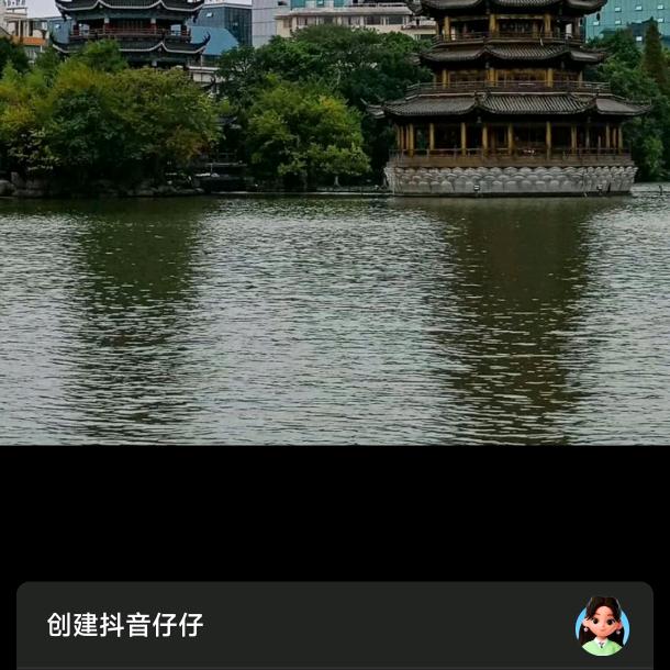 天天快乐🌹🌹