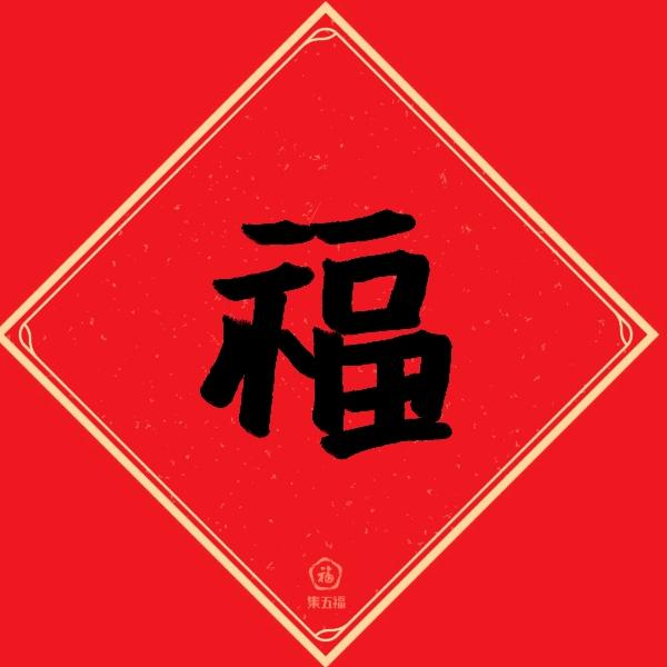 潇潇洒洒走四方