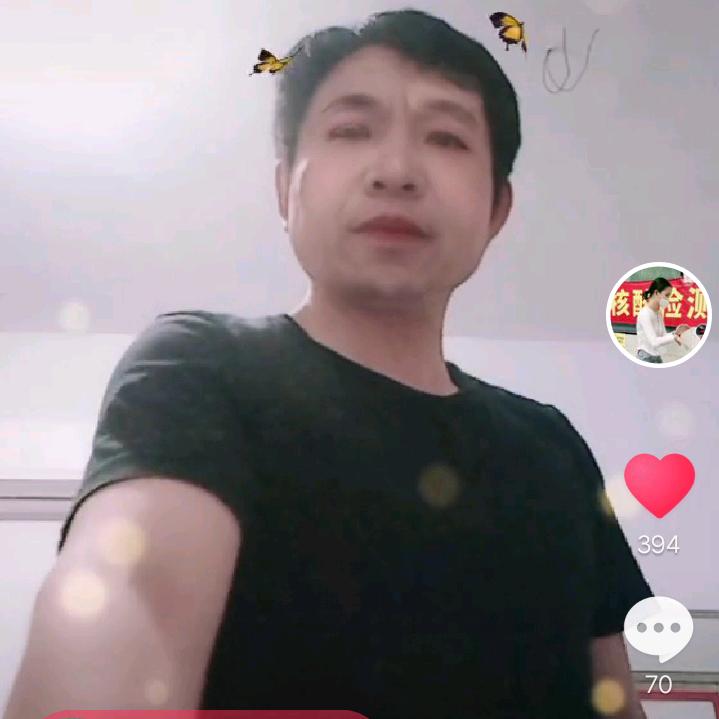 明星
