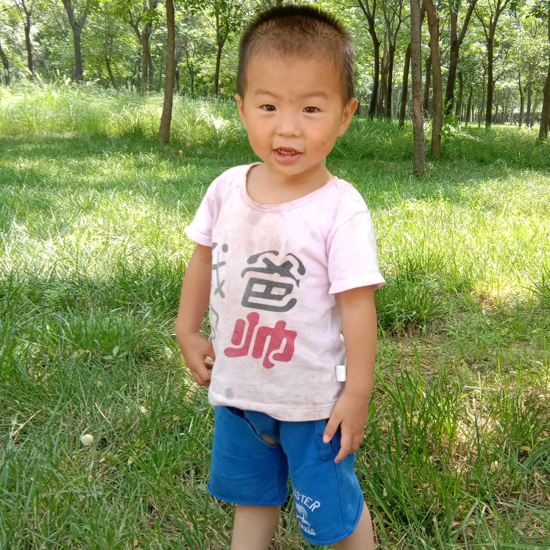 内黄爷们儿