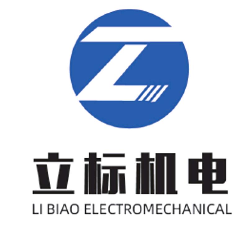 立标自动化齐虎数控