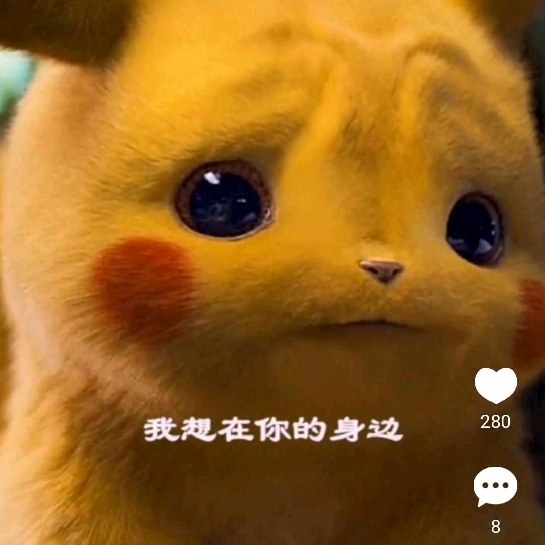 💕 ❧⁵²⁰胡里胡涂💕 ❧⁵²⁰