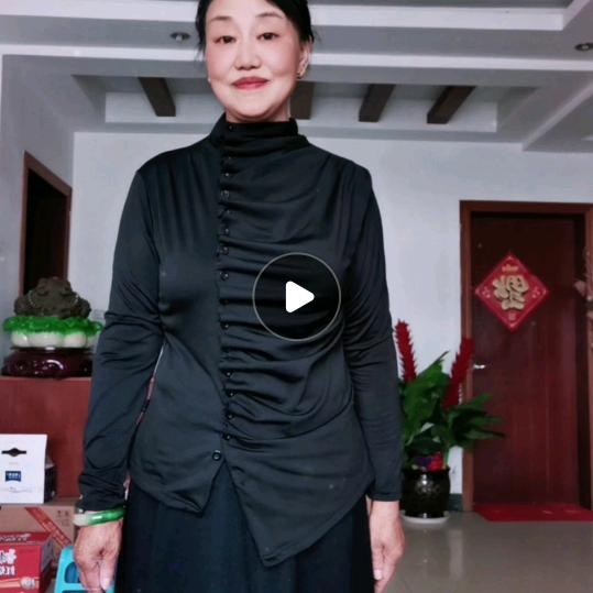 嵇秀芹