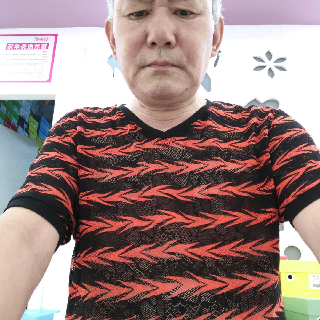 好汉