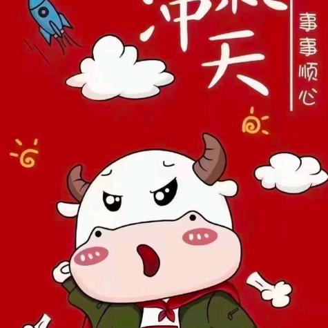 小啰啰