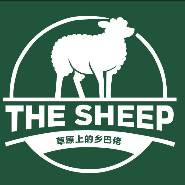 丰宁满族自治县草原上的乡巴老肉食店
