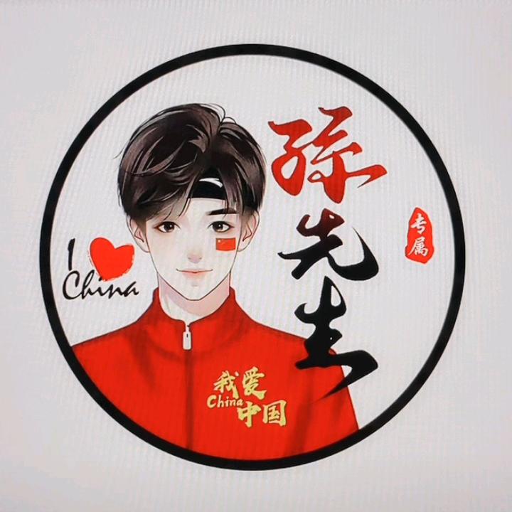 鈿咪咪德宏富仕畣萍粿