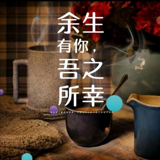 温度计