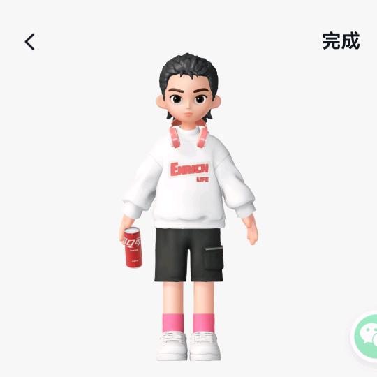 逝去的年华