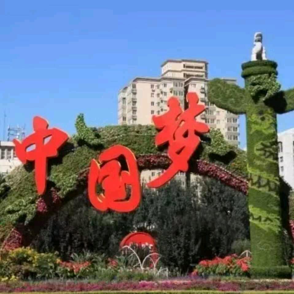 佛祖指令