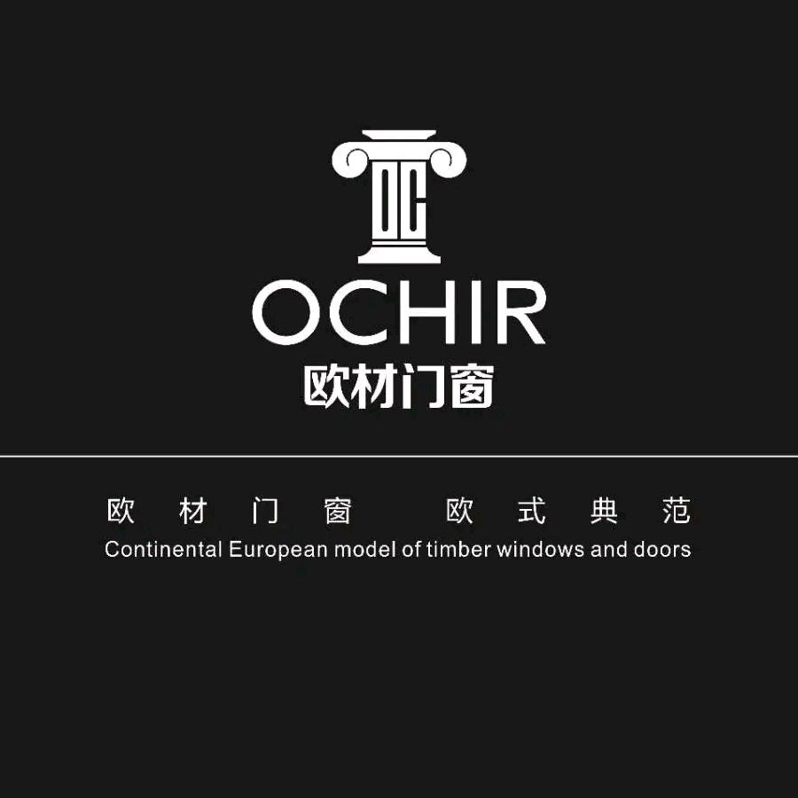 欧材门窗