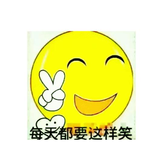 今生有缘