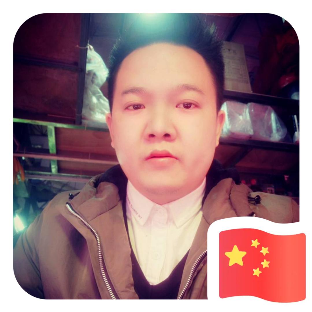农村杨老表