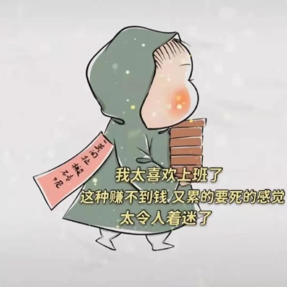 龙诚装饰-ss