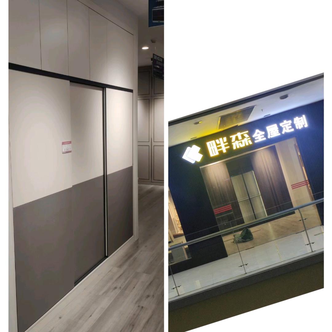 承莹定制源头工厂