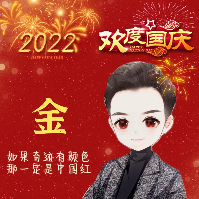 淡忘
