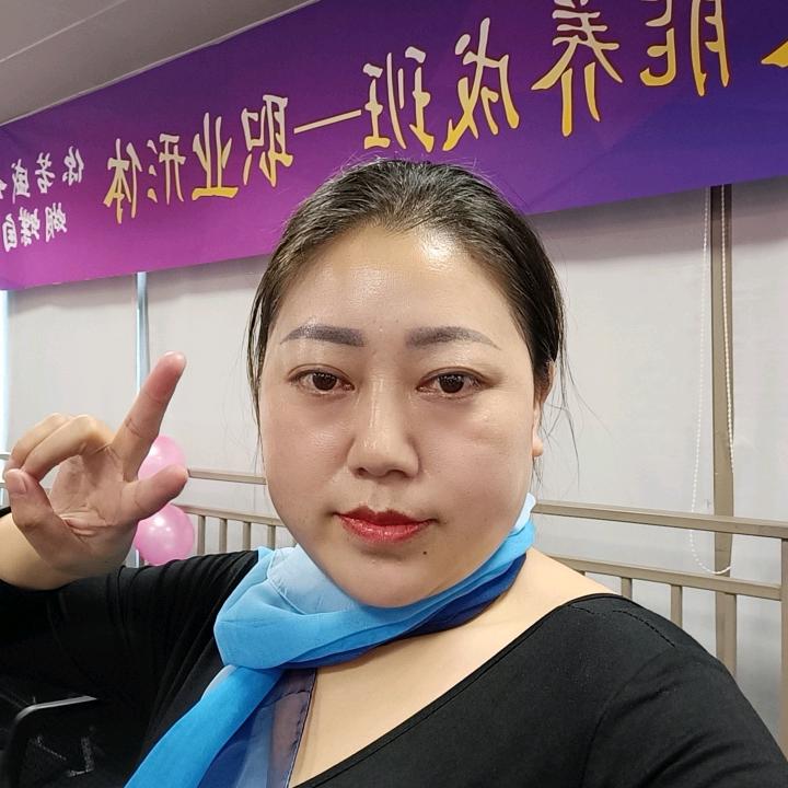 素云姐