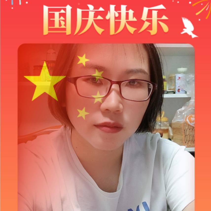 越来越好霞