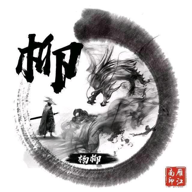 内蒙古皇仕台球馆