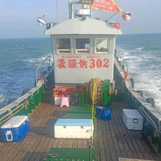 302海钓船