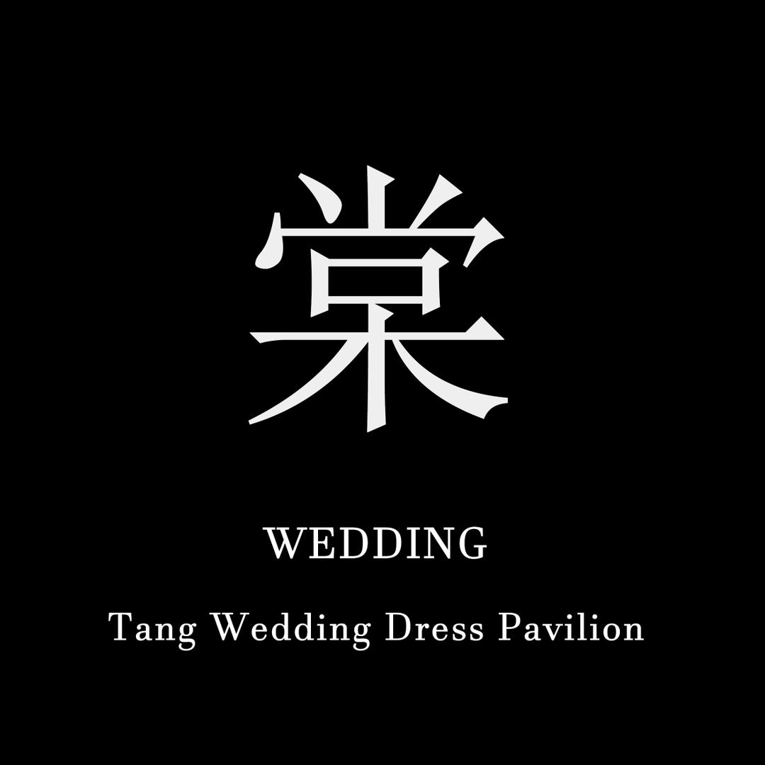 天津棠喜文化传媒有限公司