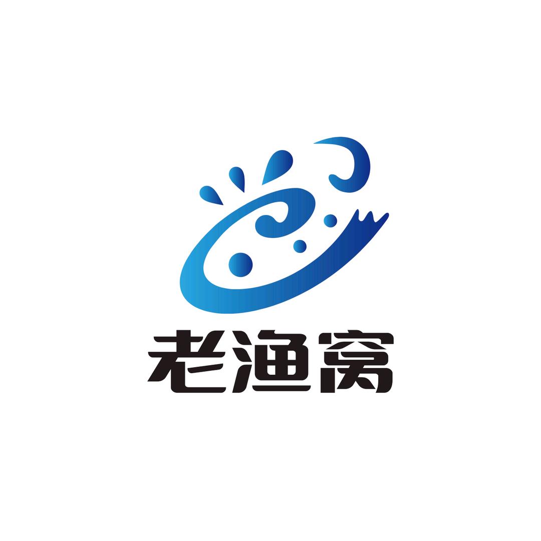 老渔窝海参体验馆