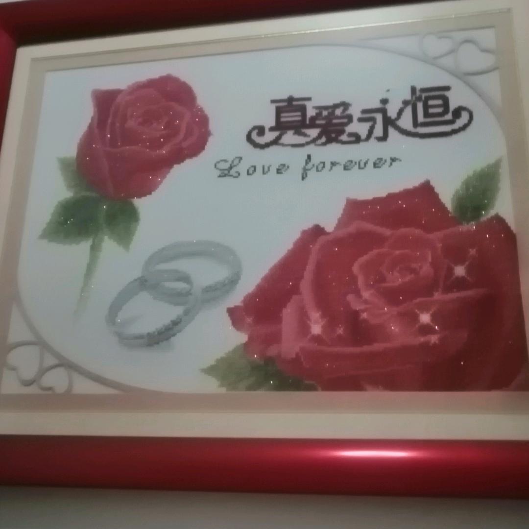 知足