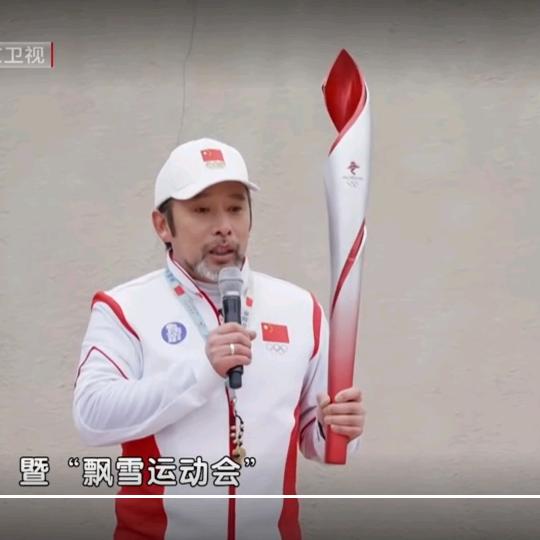 游戏大王周晨光