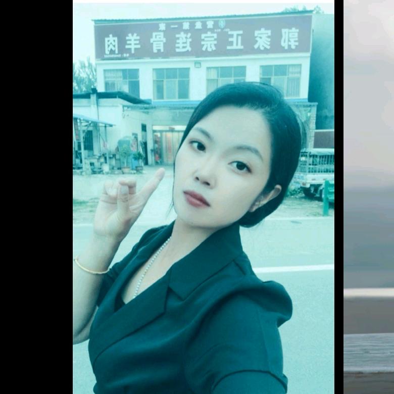 营盘郭家羊肉姐