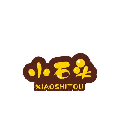 小石头爱画画
