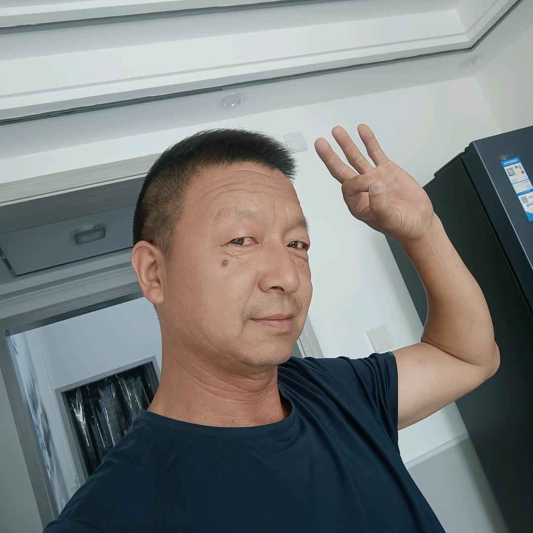 热爱生活