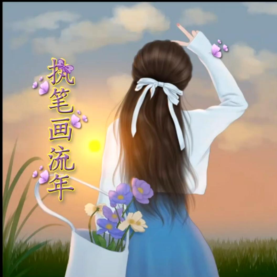 简单点，幸福点