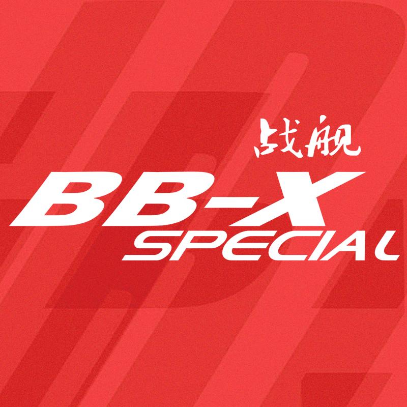 战舰球迷用品