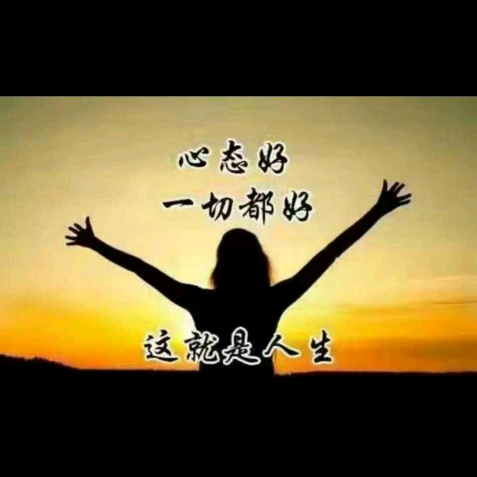 农村张二妮