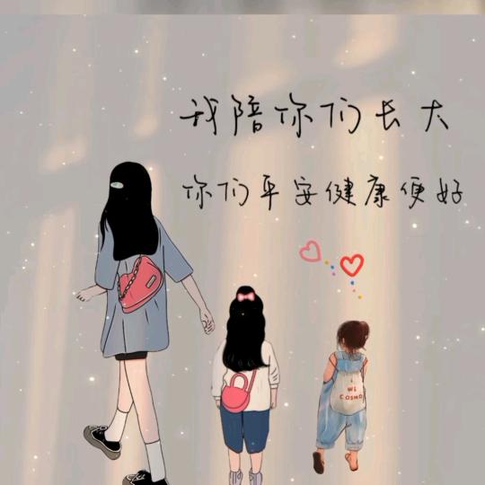 昕💏茹💋
