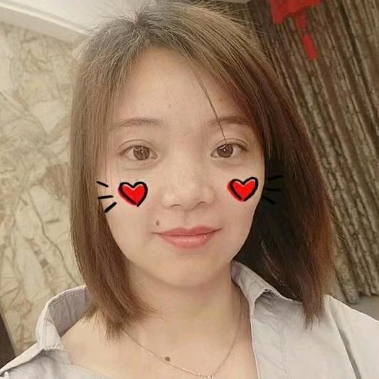惠清