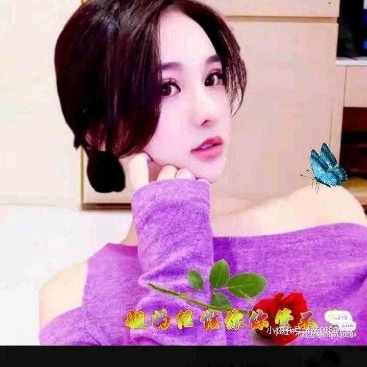 兴广华府-丽丽