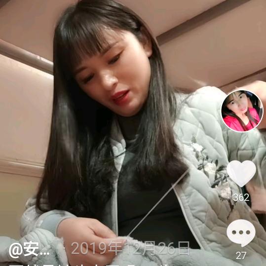 等待有缘人
