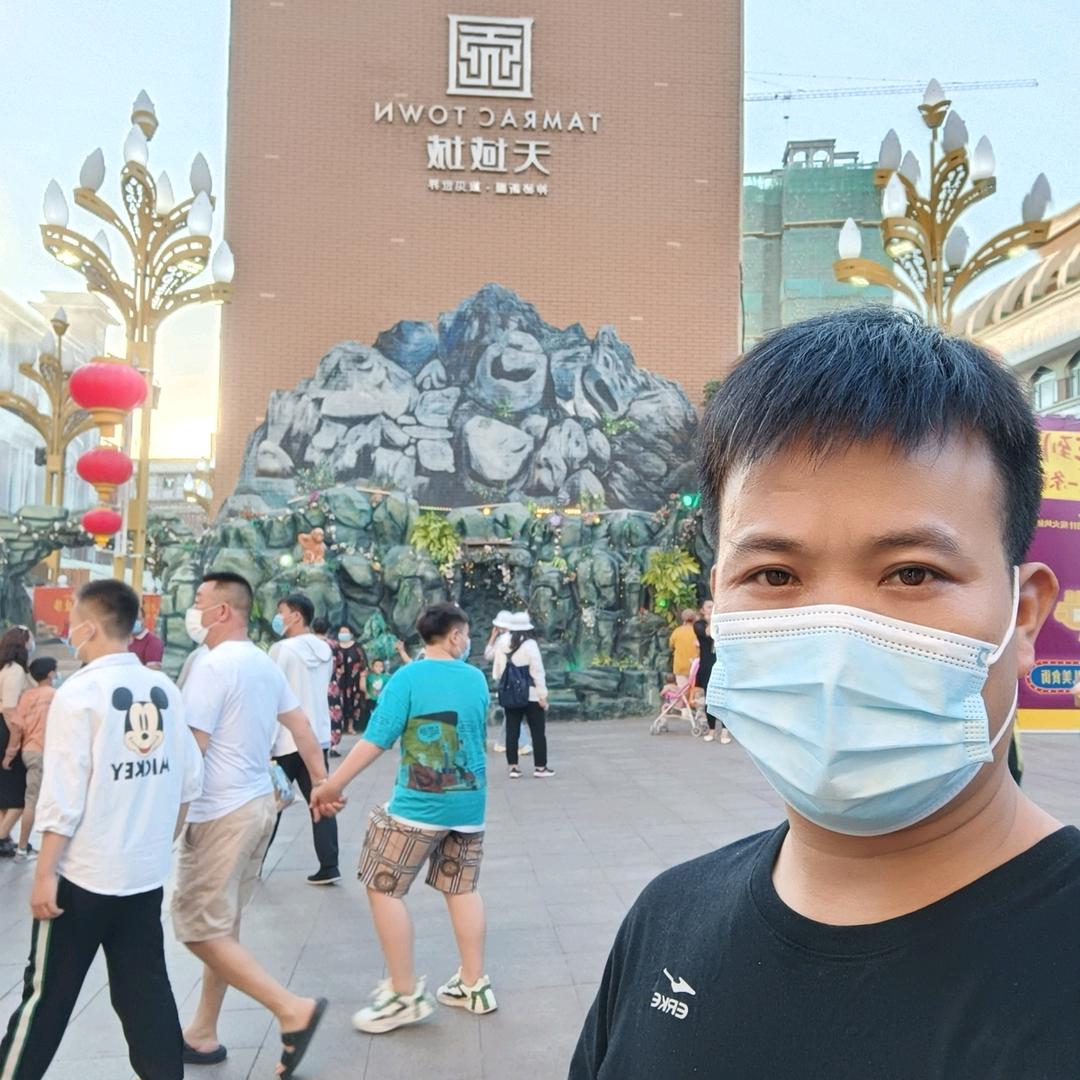 “༺༃我叫斌哥༃༻”