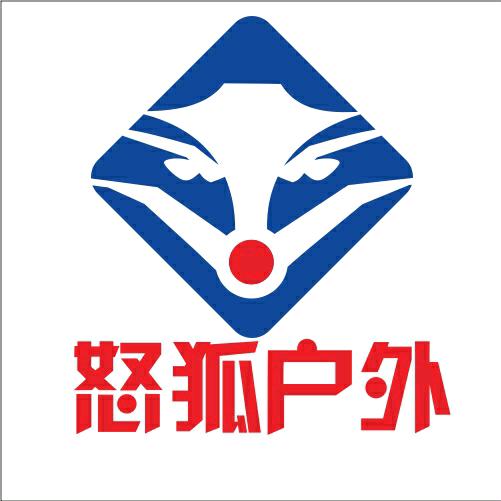 户外头灯厂家怒狐