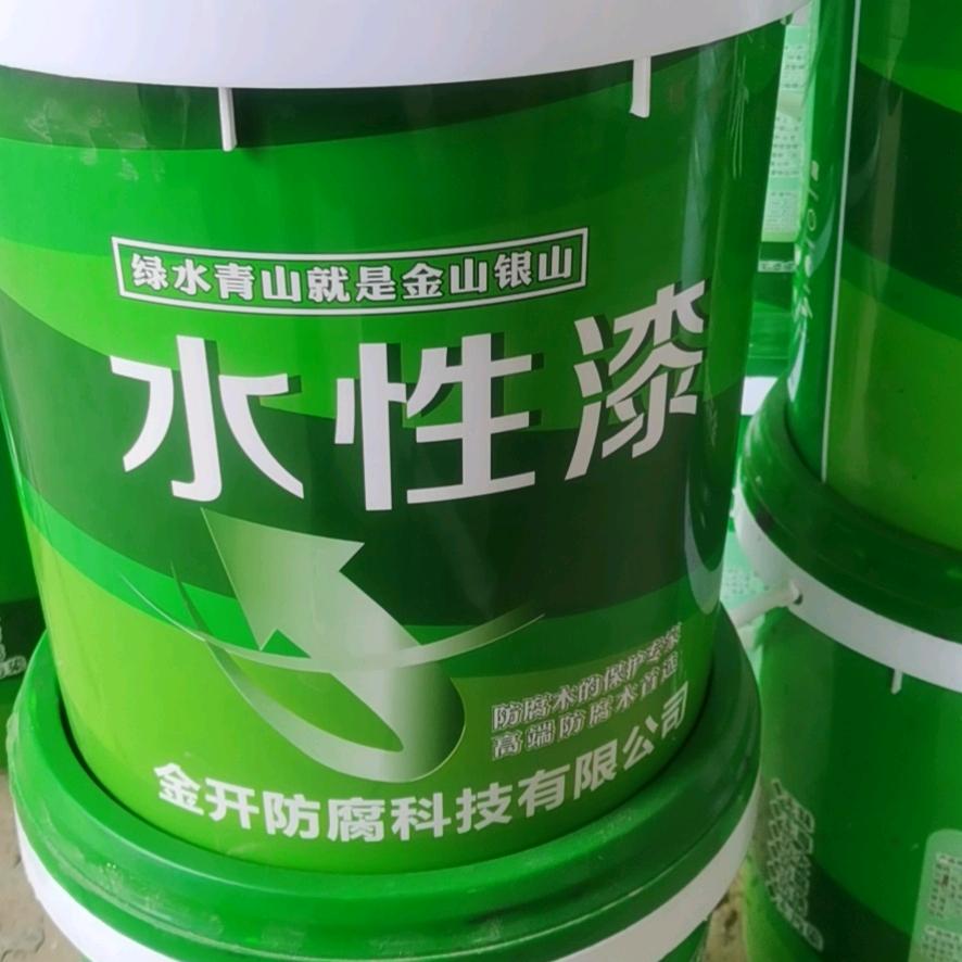 张漆添彩，仿石漆，工业漆厂家