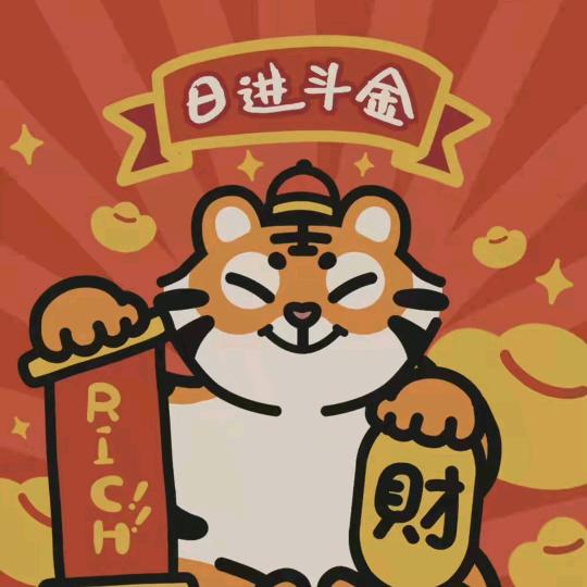 木头凳子