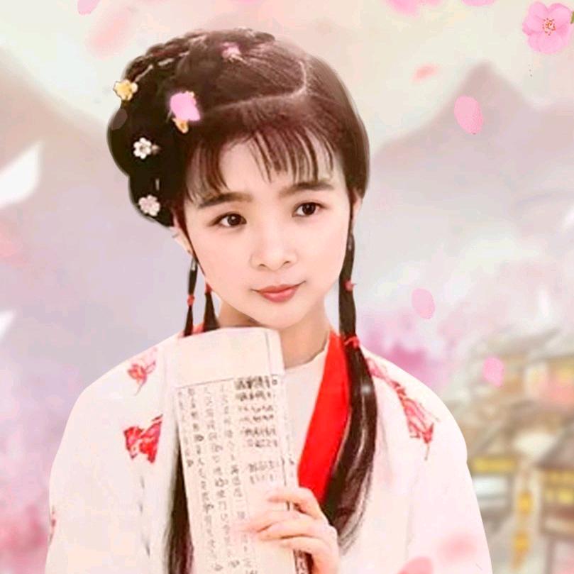 用户一生平安，心想事成